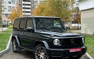 Mercedes-Benz G-Класс AMG, 2022 год, 20 990 000 рублей, 1 фотография