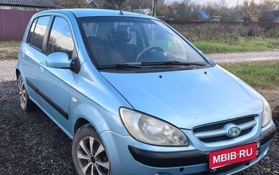 Hyundai Getz I рестайлинг, 2006 год, 400 000 рублей, 1 фотография