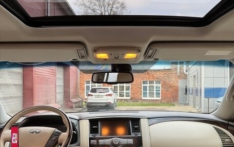 Infiniti QX56, 2012 год, 2 000 000 рублей, 8 фотография