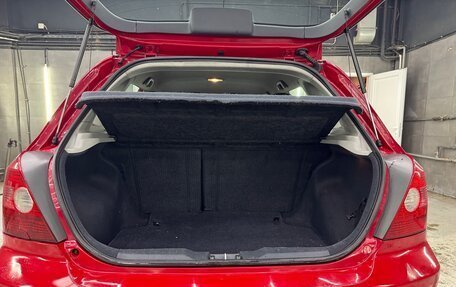 Honda Civic VII, 2001 год, 440 000 рублей, 12 фотография