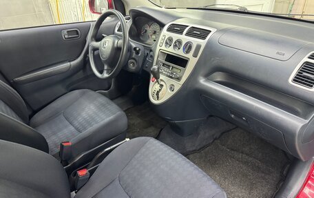 Honda Civic VII, 2001 год, 440 000 рублей, 18 фотография