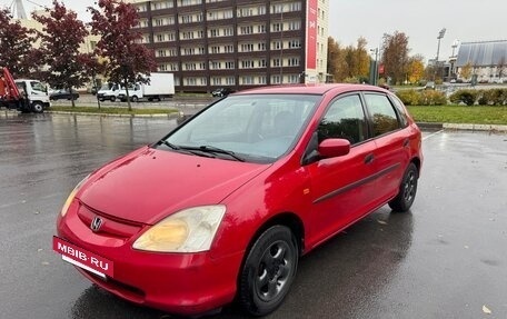 Honda Civic VII, 2001 год, 440 000 рублей, 9 фотография