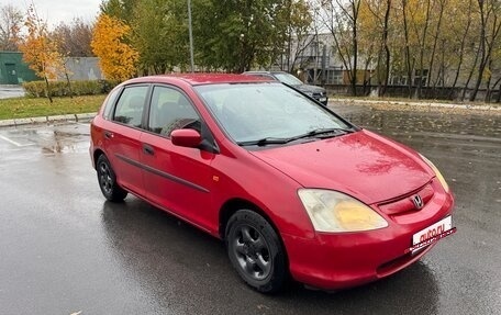 Honda Civic VII, 2001 год, 440 000 рублей, 8 фотография