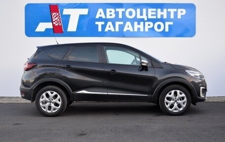Renault Kaptur I рестайлинг, 2017 год, 1 445 000 рублей, 4 фотография