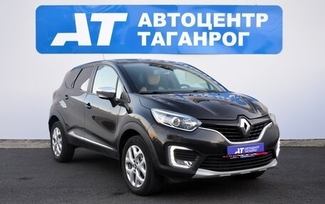 Renault Kaptur I рестайлинг, 2017 год, 1 445 000 рублей, 3 фотография