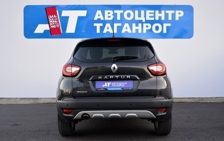 Renault Kaptur I рестайлинг, 2017 год, 1 445 000 рублей, 6 фотография