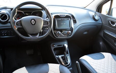 Renault Kaptur I рестайлинг, 2017 год, 1 445 000 рублей, 12 фотография