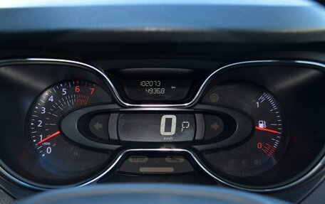 Renault Kaptur I рестайлинг, 2017 год, 1 445 000 рублей, 13 фотография