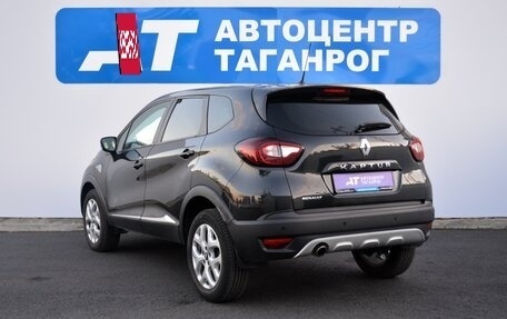 Renault Kaptur I рестайлинг, 2017 год, 1 445 000 рублей, 7 фотография