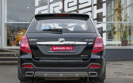 Lifan X60 I рестайлинг, 2017 год, 980 000 рублей, 4 фотография