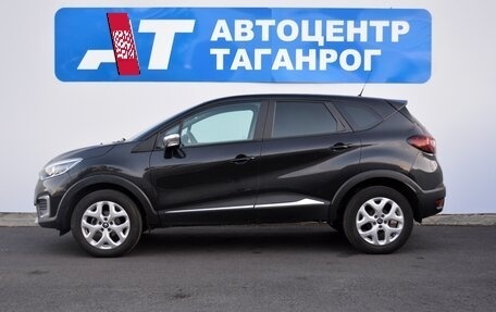 Renault Kaptur I рестайлинг, 2017 год, 1 445 000 рублей, 8 фотография