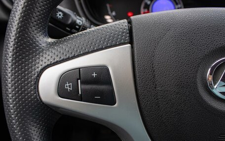 Lifan X60 I рестайлинг, 2017 год, 980 000 рублей, 13 фотография