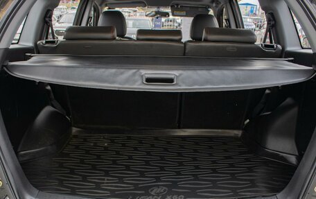 Lifan X60 I рестайлинг, 2017 год, 980 000 рублей, 23 фотография