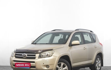 Toyota RAV4, 2007 год, 1 499 000 рублей, 4 фотография