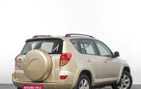 Toyota RAV4, 2007 год, 1 499 000 рублей, 5 фотография