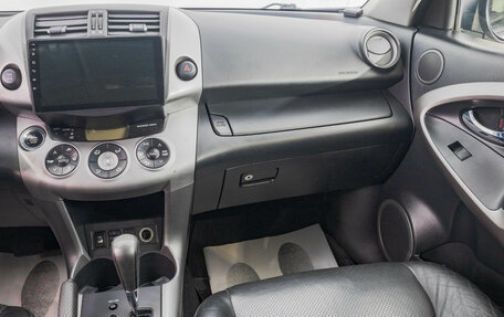 Toyota RAV4, 2007 год, 1 499 000 рублей, 25 фотография