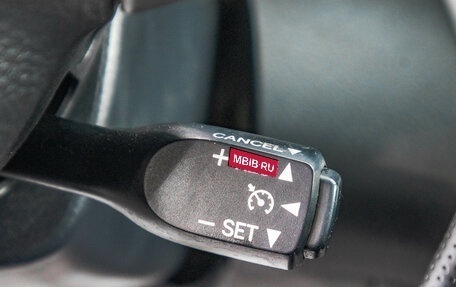 Toyota RAV4, 2007 год, 1 499 000 рублей, 18 фотография