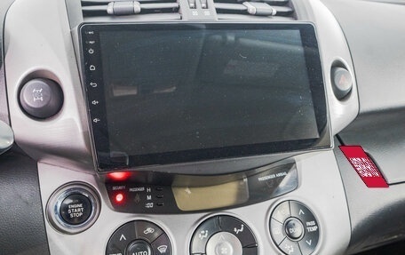 Toyota RAV4, 2007 год, 1 499 000 рублей, 21 фотография