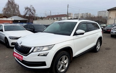 Skoda Kodiaq I, 2018 год, 2 420 000 рублей, 1 фотография