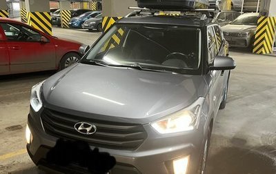 Hyundai Creta I рестайлинг, 2018 год, 1 425 000 рублей, 1 фотография