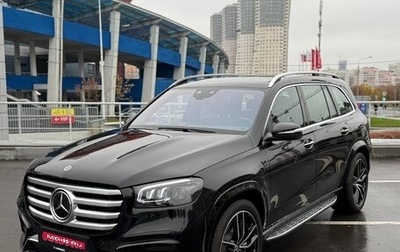 Mercedes-Benz GLS, 2023 год, 17 490 000 рублей, 1 фотография