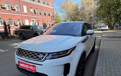 Land Rover Range Rover Evoque II, 2020 год, 3 300 000 рублей, 1 фотография