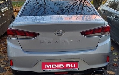 Hyundai Sonata VII, 2019 год, 1 400 000 рублей, 1 фотография