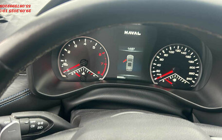 Haval Jolion, 2024 год, 1 500 000 рублей, 9 фотография