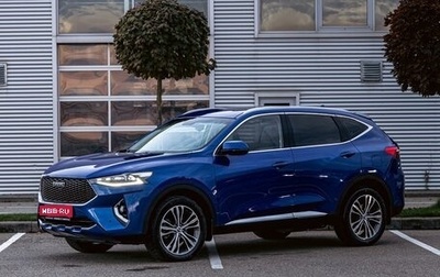 Haval F7 I, 2020 год, 1 595 000 рублей, 1 фотография