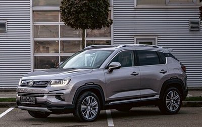 Changan CS35 Plus, 2020 год, 1 595 000 рублей, 1 фотография