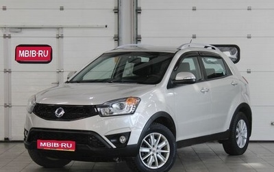 SsangYong Actyon II рестайлинг, 2014 год, 1 357 000 рублей, 1 фотография