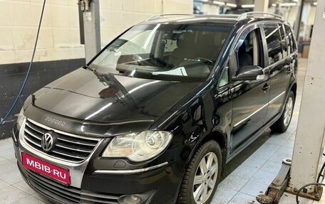 Volkswagen Touran III, 2008 год, 599 000 рублей, 1 фотография