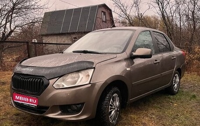 Datsun on-DO I рестайлинг, 2016 год, 370 000 рублей, 1 фотография