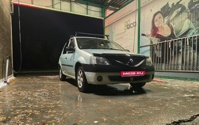Renault Logan I, 2007 год, 300 000 рублей, 1 фотография