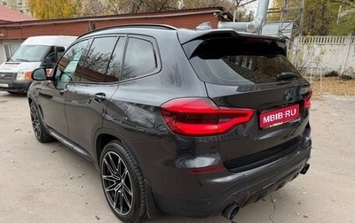 BMW X3, 2017 год, 3 150 000 рублей, 1 фотография