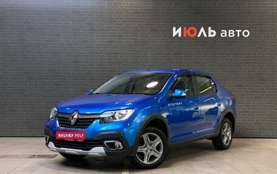 Renault Logan II, 2020 год, 1 350 000 рублей, 1 фотография