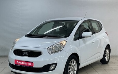 KIA Venga I, 2011 год, 1 070 000 рублей, 1 фотография