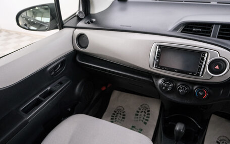 Toyota Vitz, 2012 год, 699 000 рублей, 11 фотография