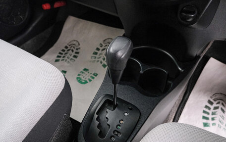 Toyota Vitz, 2012 год, 699 000 рублей, 16 фотография