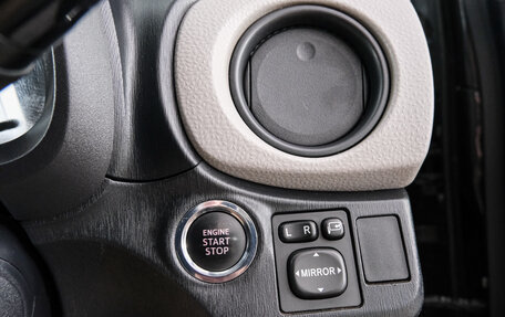 Toyota Vitz, 2012 год, 699 000 рублей, 17 фотография