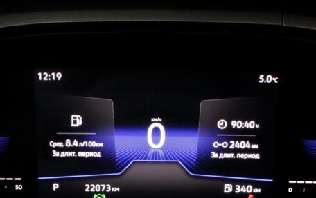 Volkswagen Taos, 2022 год, 2 830 000 рублей, 11 фотография