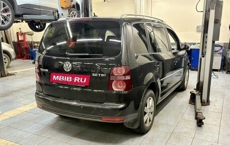 Volkswagen Touran III, 2008 год, 599 000 рублей, 4 фотография