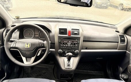 Honda CR-V III рестайлинг, 2010 год, 1 299 000 рублей, 9 фотография