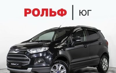 Ford EcoSport, 2014 год, 732 000 рублей, 1 фотография