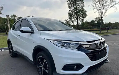 Honda Vezel, 2022 год, 2 320 000 рублей, 1 фотография
