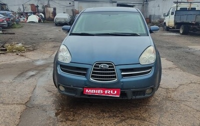 Subaru Tribeca I рестайлинг, 2005 год, 650 000 рублей, 1 фотография