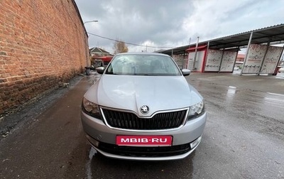 Skoda Rapid I, 2014 год, 850 000 рублей, 1 фотография