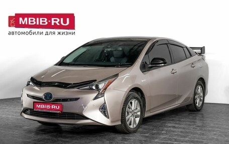 Toyota Prius IV XW50, 2017 год, 1 800 000 рублей, 1 фотография