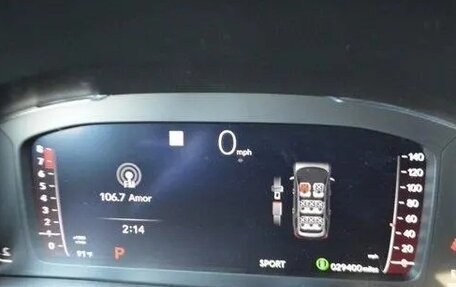 Honda Pilot, 2023 год, 6 490 000 рублей, 26 фотография