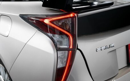 Toyota Prius IV XW50, 2017 год, 1 800 000 рублей, 21 фотография